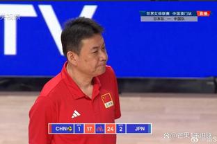 Dương Nghị: Tôi và Đại Diêu quen biết nhau 30 năm, tôi không tin nó sẽ tham nhũng ở vị trí chủ tịch hiệp hội bóng rổ.